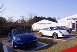 DSC06209.JPG