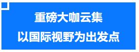 微信图片_202407052207482.jpg
