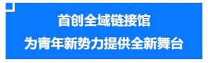 微信图片_202407052207495.jpg