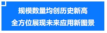 微信图片_202407052207493.jpg