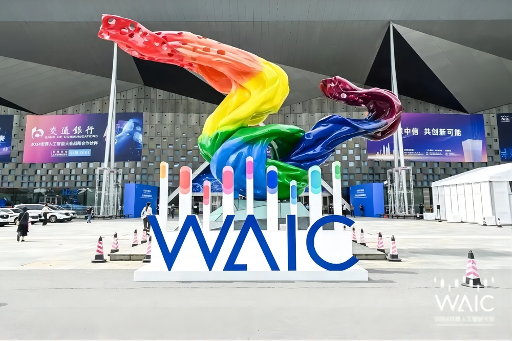 微信图片_20240705220029.jpg