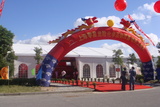 DSC03690.JPG